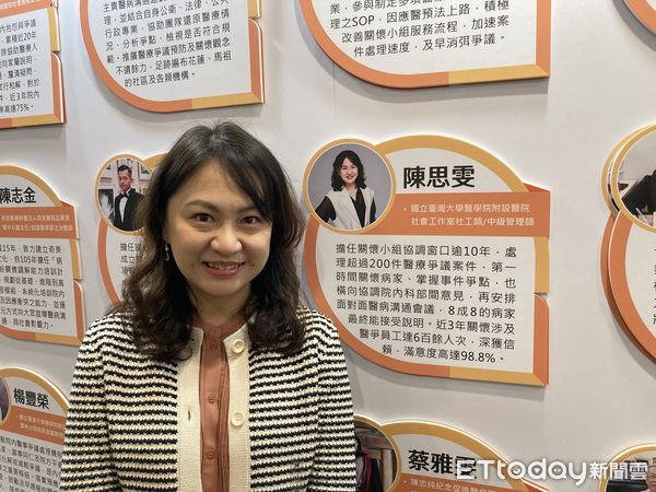 ▲▼衛福部112年醫療事故關懷服務績優表揚，台大醫院社工室社工師陳思雯獲得績優個人獎。（圖／記者洪巧藍攝）