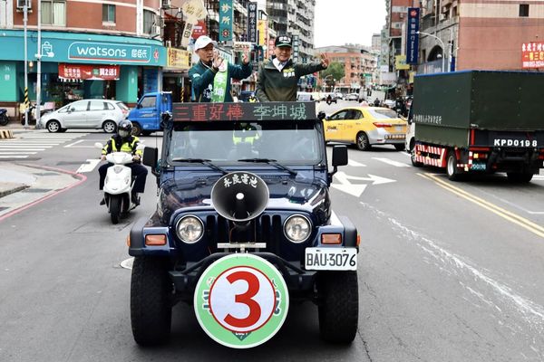 ▲新北市三重選區立委選舉即將到來，李坤城號召選民給予支持（圖／翻攝自Facebook／李坤城、正派蔡明堂、陳東雲）