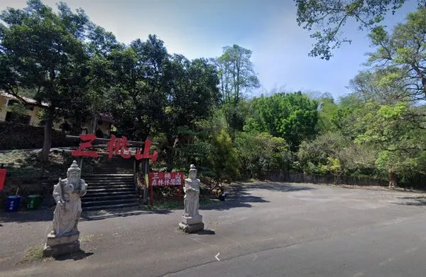 ▲▼台灣遊樂區鼻祖「三桃山遊樂園」掀網友回憶殺            。（圖／翻攝Google Map）