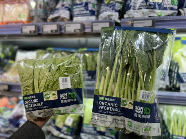 ▲▼全聯生鮮、鍋物下殺。（圖／業者提供）