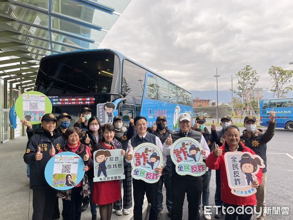 ▲▼宜縣警局打詐創新多，而葛瑪蘭客運也加入打詐宜蘭隊，守護縣民。（圖／記者游芳男翻攝，下同）