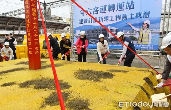 ▲雲林斗六客運轉運站建置計畫新建工程開工動土，完成後將提供民眾更完善舒適的搭車環境。（圖／記者蔡佩旻翻攝）