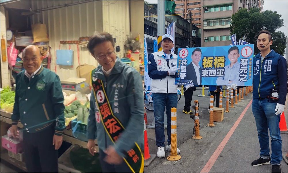 ▲新北第6選區，林國春（右）三戰張宏陸（左）。（圖／張宏陸、林國春FB）