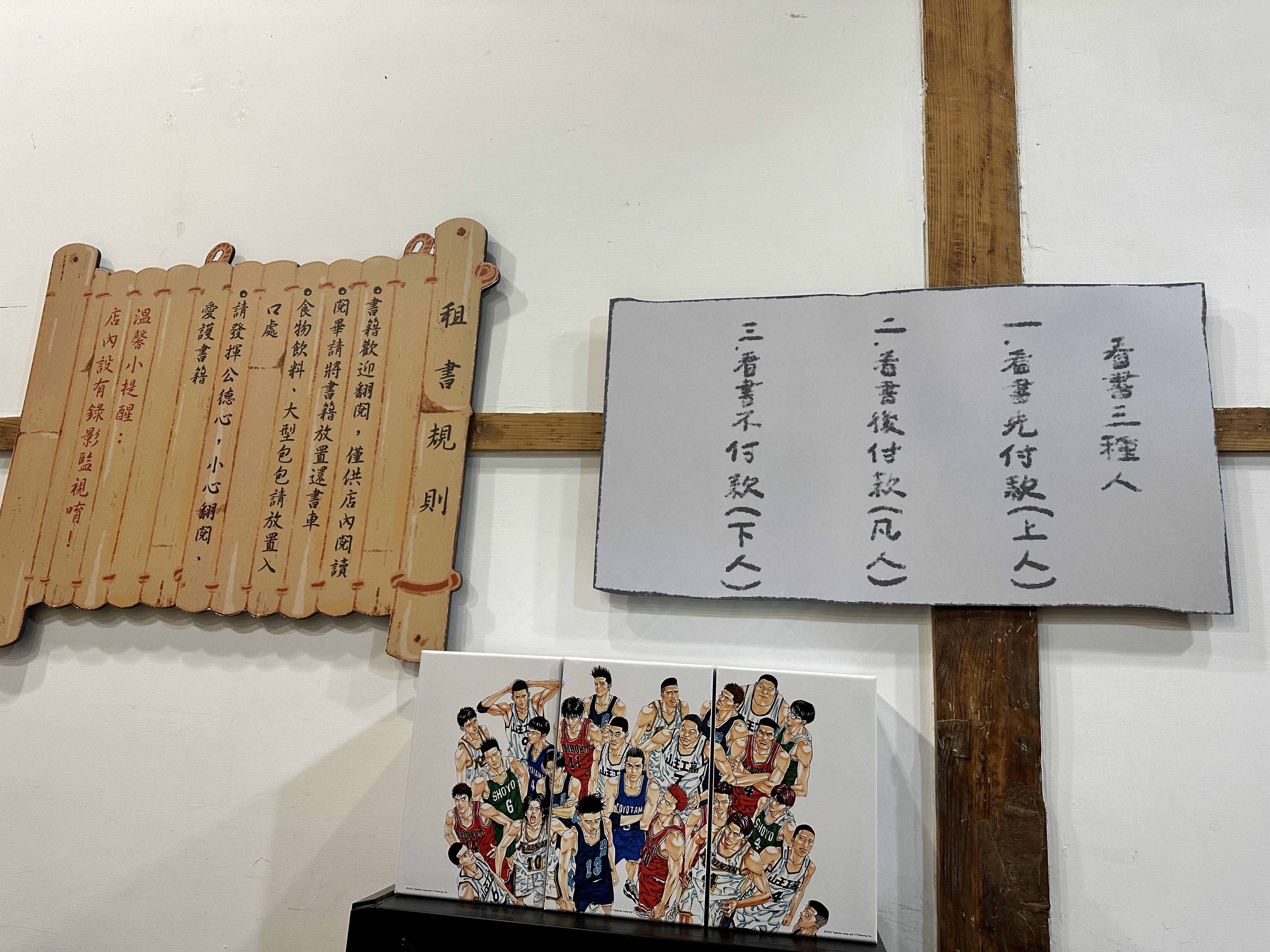 ▲▼「國家漫畫博物館」開放參觀，8大主題策展先行。（圖／記者林育綾攝）