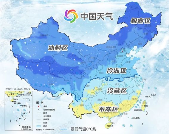 ▲▼中國天氣網發布常年冬至期間冰凍地圖，顯示中國在1991至2020年冬至期間的最低氣溫。（圖／翻攝自中國天氣網微信公眾號）