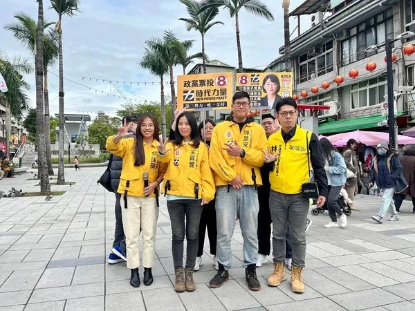 ▲▼時代力量不分區提名人。（圖／時代力量提供）