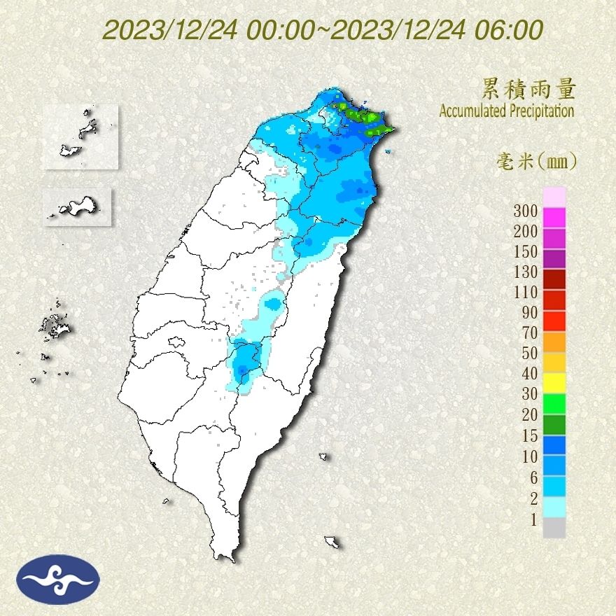 （圖／氣象署）