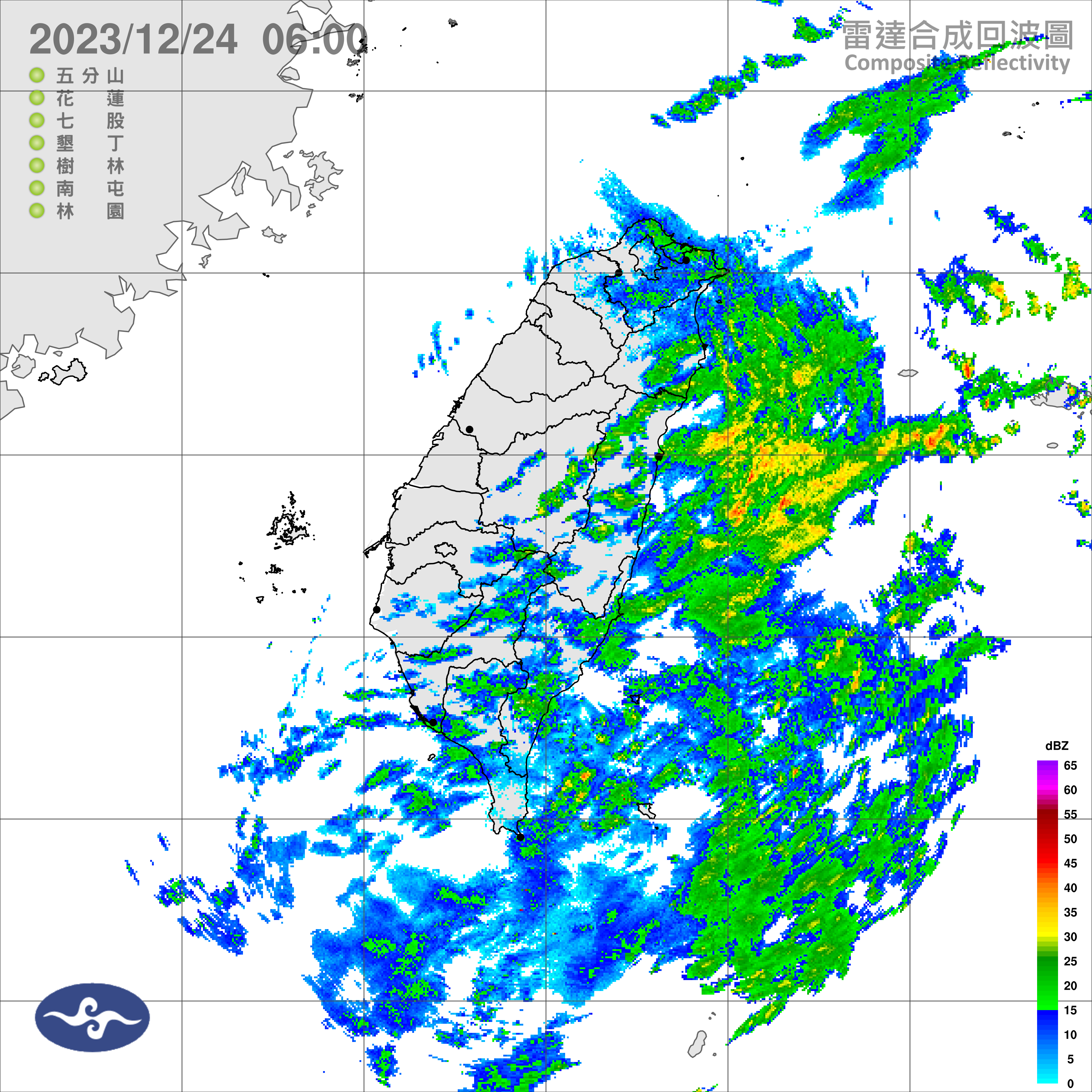 （圖／氣象署）