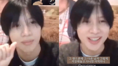 SHINee泰民「看到粉絲手機畫面」嫉妒了：怎麼可以存其他男人？