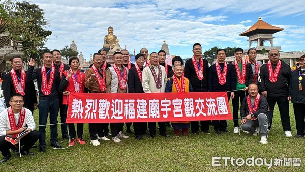 ▲▼2023世界神明聯誼會「共生吉祥」。（圖／記者吳世龍攝）