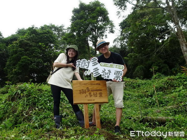 ▲資廚管理顧問有限公司112年認養雲林縣古坑鄉造林地。（圖／林業保育署南投分署提供）