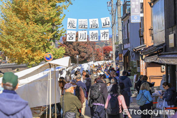 ▲▼岐阜縣飛驒高山老街宮川朝市。（圖／記者蔡玟君攝）