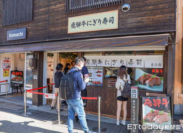 ▲▼岐阜縣飛驒高山老街。（圖／記者蔡玟君攝）