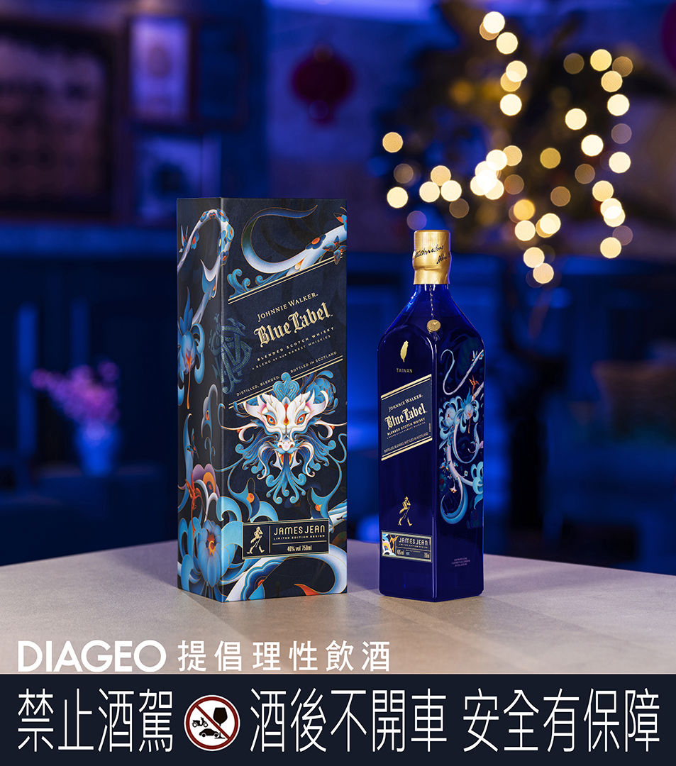 ▲2024龍年包裝限定酒款。（圖／各業者提供）