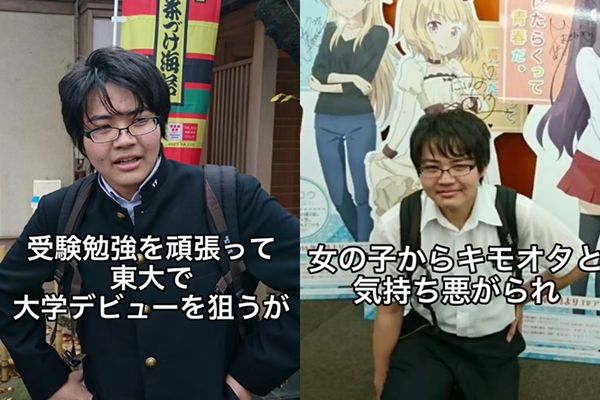 ▲▼就讀於東京大學的江助（えーすけ）入行男公關短短一年，就成為店內業績前3名的紅牌。（圖／翻攝自IG、TikTok／@ut_darlin_idol）