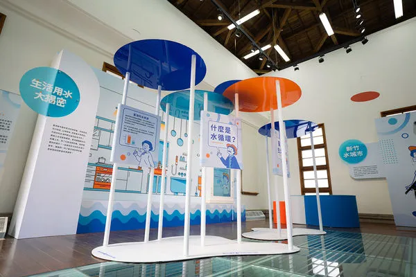 ▲「新竹水道取水口展示館」即日起推出全新常設展。（圖／新竹市政府提供）