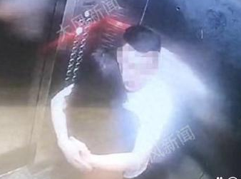 ▲男子被未婚妻控告強姦。（圖／翻攝自微博）