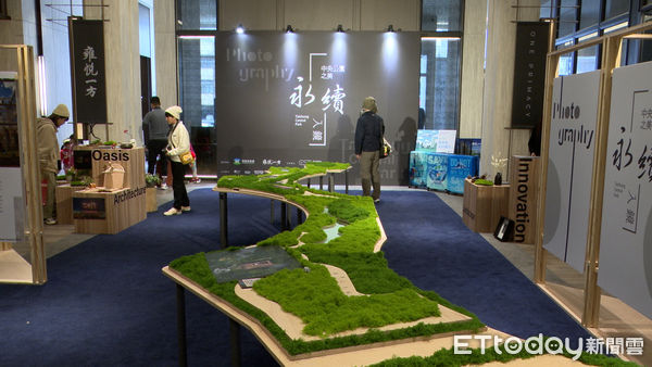 ▲▼興富發雍悅一方舉辦台中中央公園之美 - 永續入鏡攝影比賽。（圖／記者謝盛帆攝）