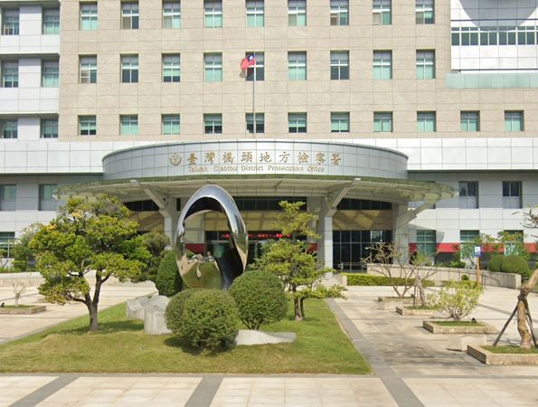 ▲▼橋頭地檢署。（圖／翻攝自Google Maps）