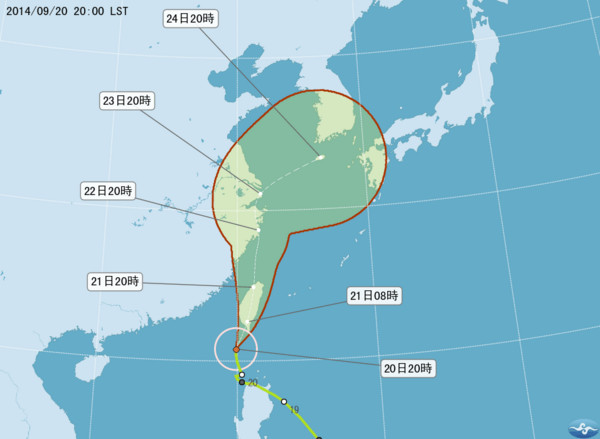 鳳凰颱風來襲 全台21日陸、海、空交通異動一覽 | ETtoday旅遊雲 | ETtoday新聞雲