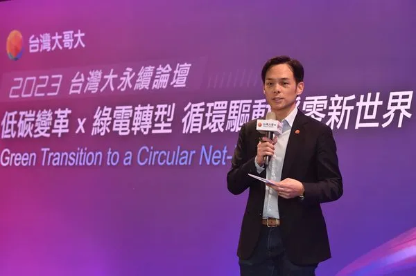 ▲。（圖／台灣大）