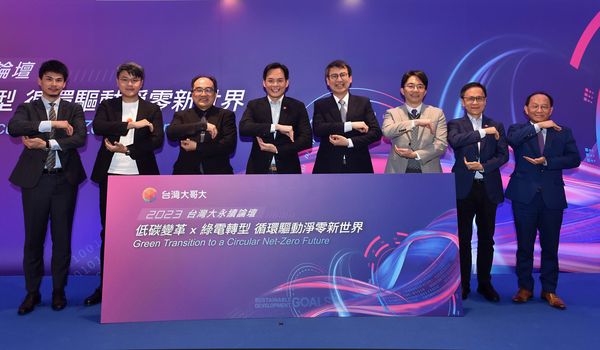 ▲。（圖／台灣大）