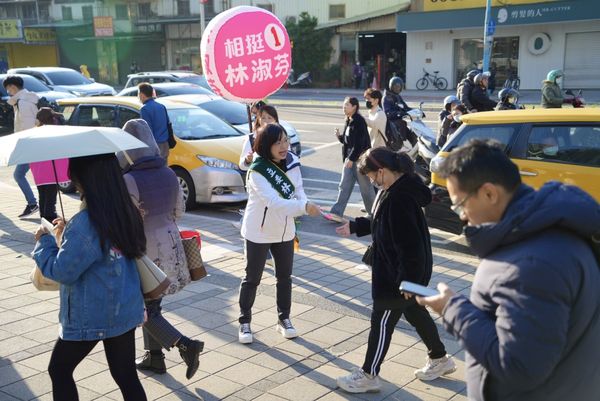 ▲▼林淑芬             。（圖／翻攝林淑芬臉書）