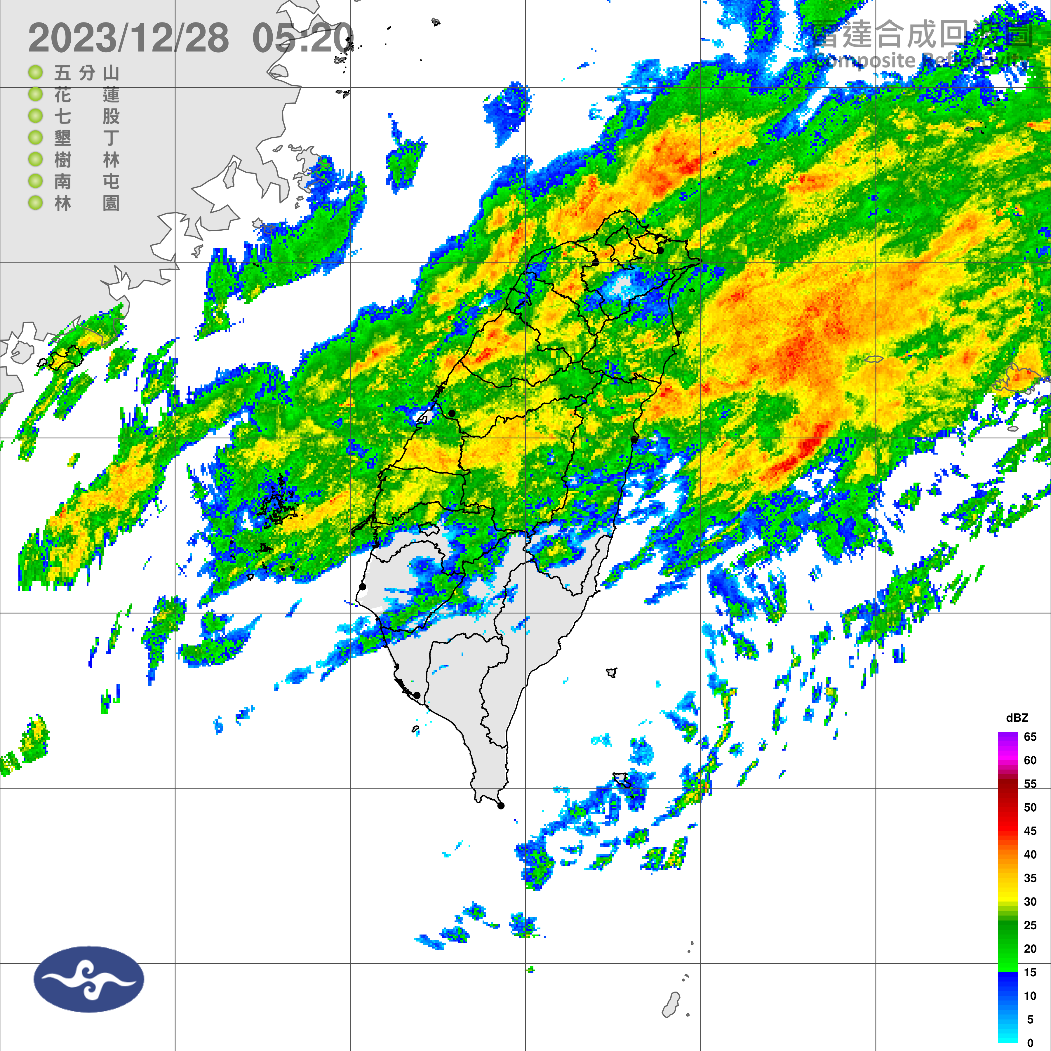 （圖／氣象署）