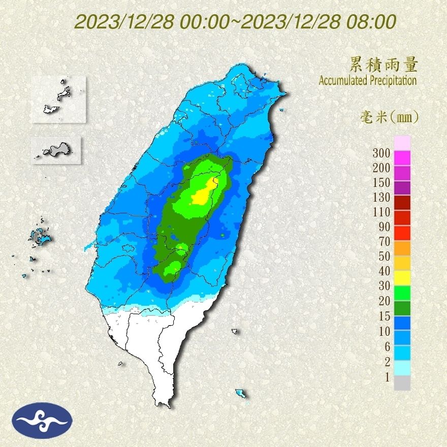 （圖／氣象署）