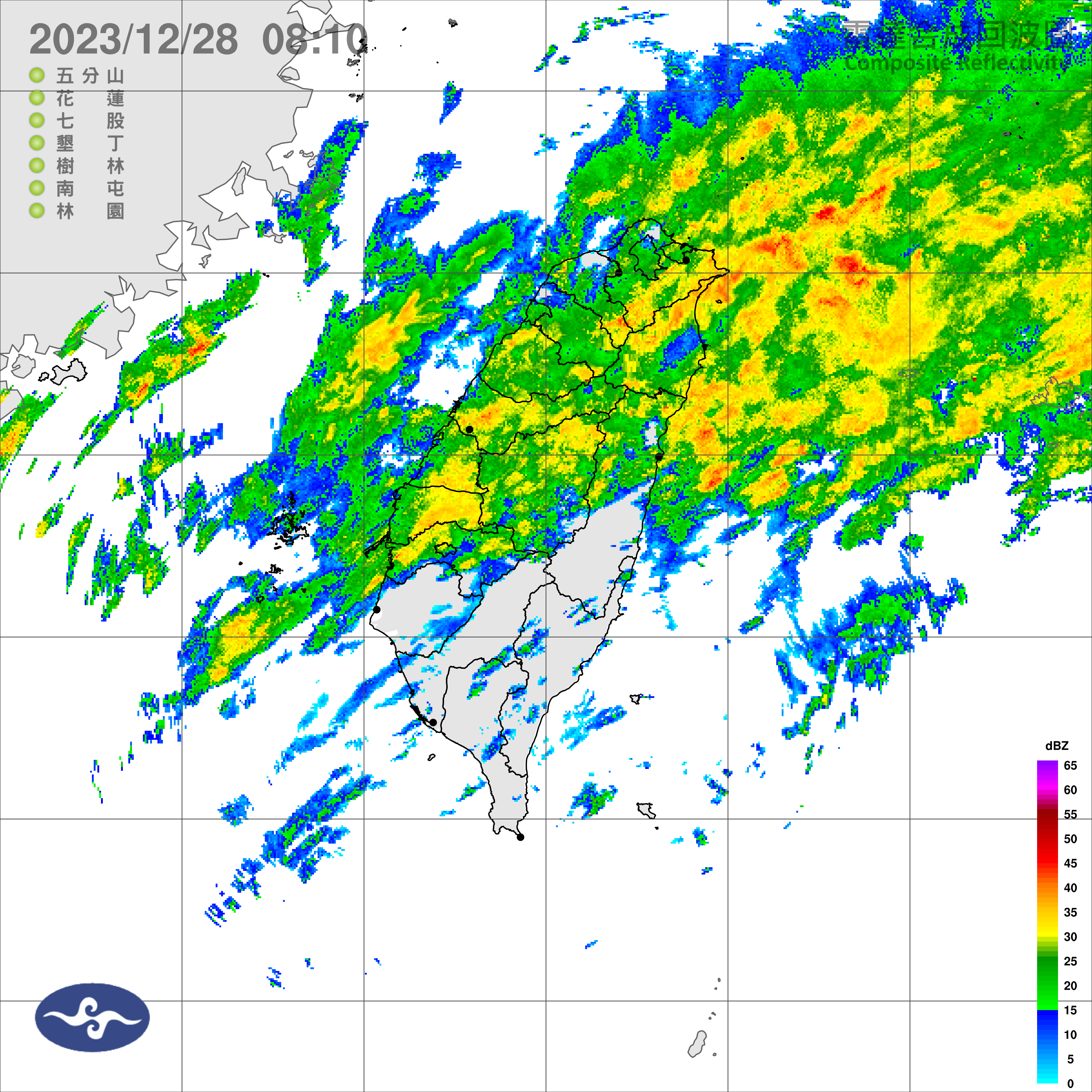 （圖／氣象署）