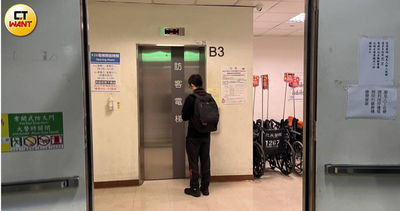 國三生遭割喉搶救34小時亡　老師說不出話...悲痛離開往生室