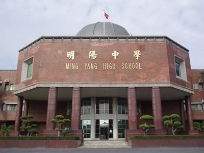 少觀所2個月難教化　割頸國中生判刑後送「明陽中學」