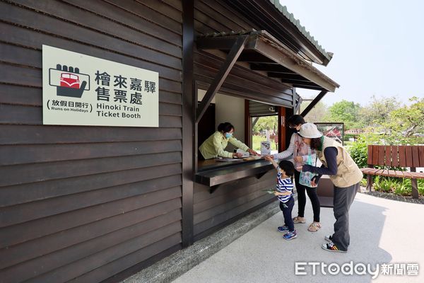 ▲▼ 國寶級蒸汽火車在「檜來嘉驛」推紀念票卡  。（圖／林鐵及文資處提供）