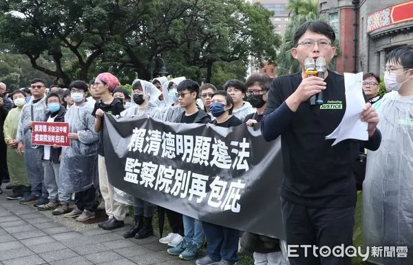 ▲▼黃國昌號召志工赴監察院抗議、遞交檢舉函並召開「賴清德明顯違法　監察院別再包庇」記者會。（圖／記者屠惠剛攝）