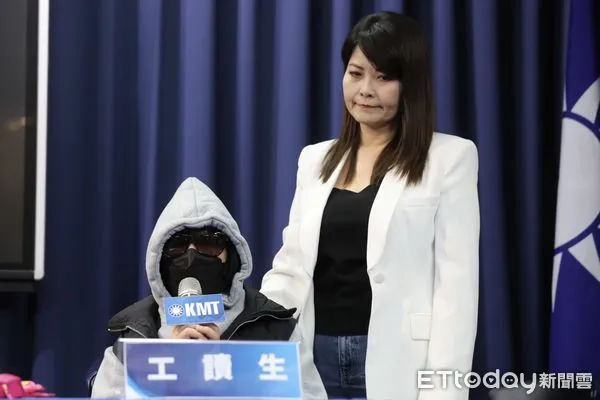 ▲▼ 國民黨今（28）日召開「黃捷教唆助理違法搜查？囂張至極恐涉強制罪！」記者會      。（圖／國民黨文傳會提供）