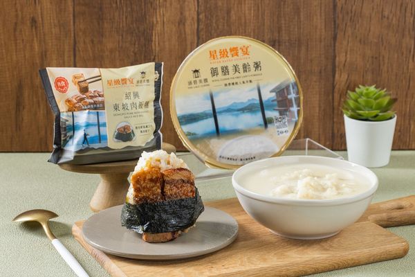 ▲▼7-11自即日起初度與南投日月潭頂級飯店子品牌「涵碧好意思饌」展開全新配合，共同開發5款鮮食新品。（圖／7-11提供）