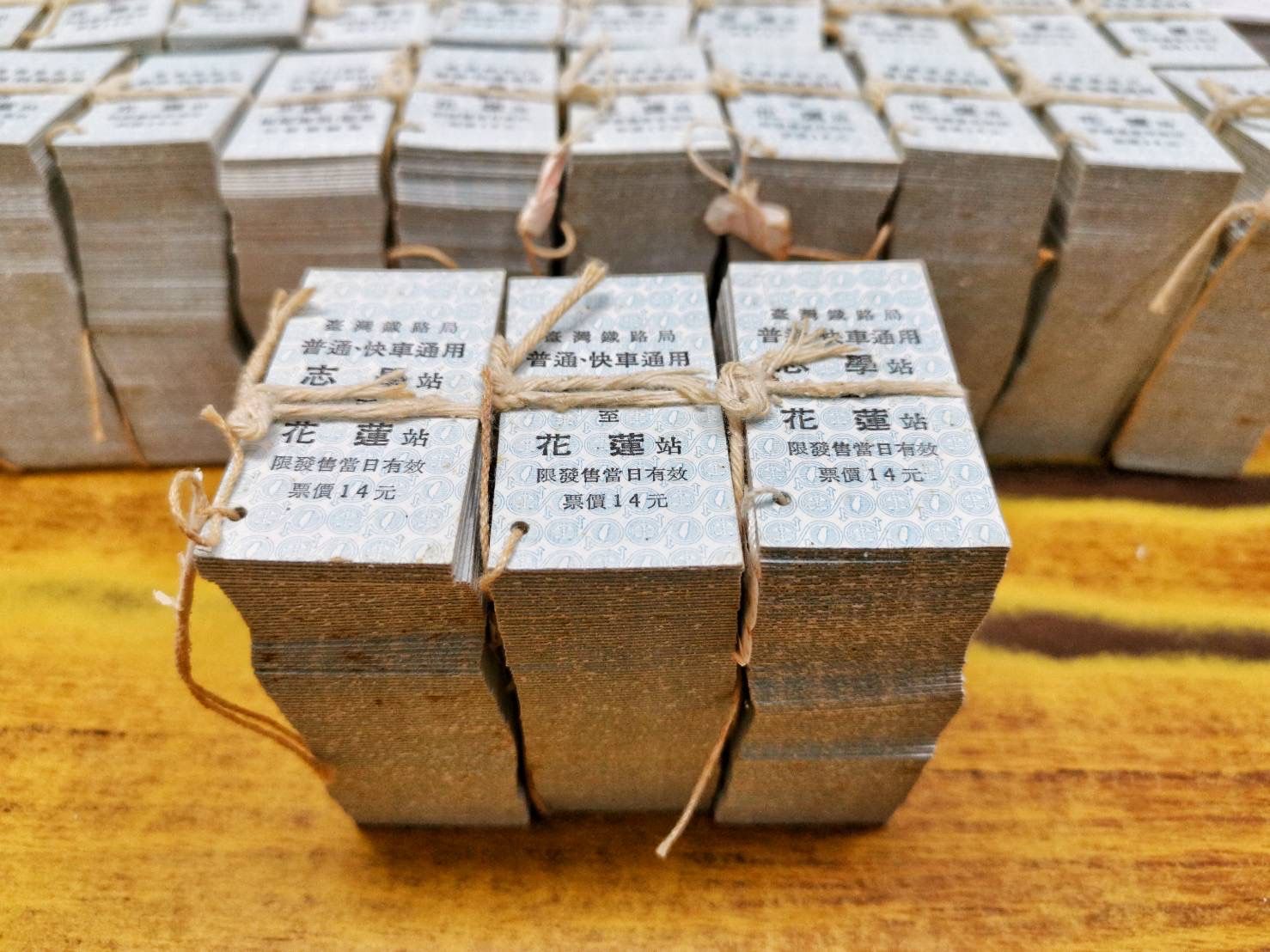 ▲▼台鐵局將於12月29日、30日及31日，在全台指定車站限定販售名片式車票(包含已停售之車票及紀念車票)。（圖／台鐵）