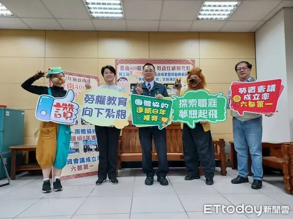 ▲台南市勞工局今年邀請真藝術工作室推出「快樂森林工坊」全新戲劇，並前進國小展演，讓尊嚴勞動概念自學生時期開始扎根。（圖／記者林東良翻攝，下同）