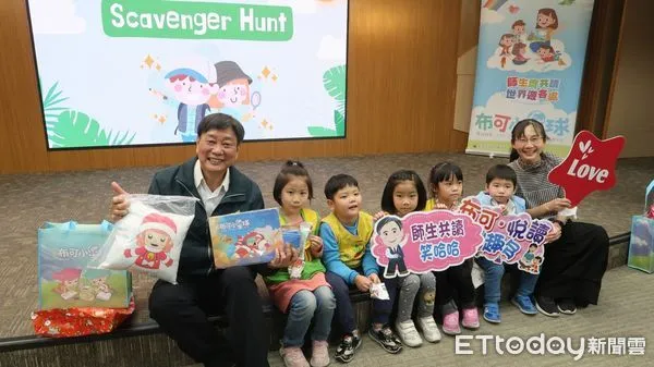 ▲台南市教育局表示，為提升下一代孩子競爭力，教育必須超前部署、做好扎根學習準備，要進步就不可能不改變，教育唯一不變的是對孩子的愛與關懷、讓每個孩子受到公平合理對待與照顧，並持續進步。（圖／記者林東良翻攝，下同）