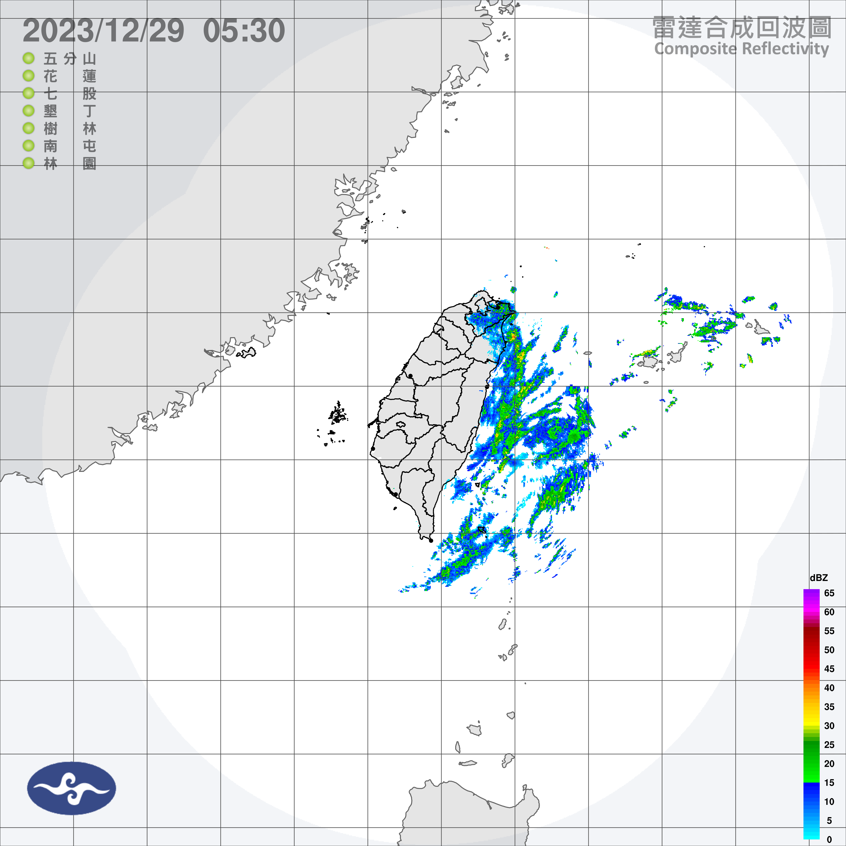 ▲▼衛生雲圖。（圖／中央氣象署）