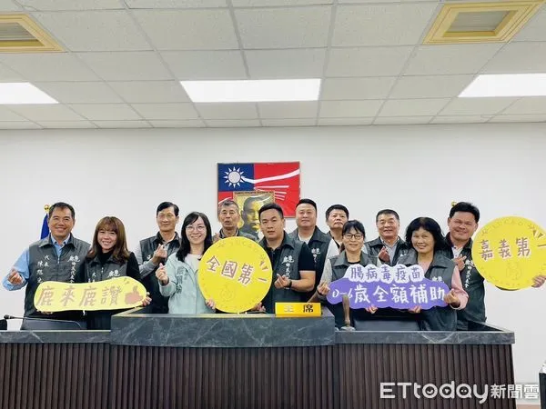 ▲▼ 嘉義縣鹿草鄉推出全國第一嬰幼福利政策 全額補助腸病毒疫苗  。（圖／嘉義縣鹿草鄉嚴珮瑜提供）
