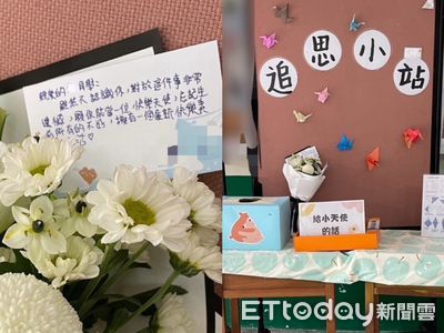 重案回顧／乾哥乾妹一審判9年、8年　法官認2人：已漸能覺察認錯