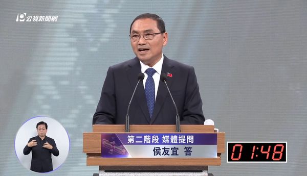 ▲▼2024總統辯論會國民黨總統候選人侯友宜回應第二階段媒體提問。（圖／翻攝自YouTube／公視新聞）