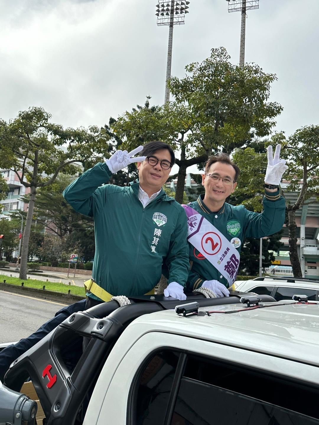▲▼高雄市長陳其邁，30日從高雄北上，一日站台輔選民進黨及民主大聯盟立委候選人鄭運鵬、吳崢、吳琪銘、蘇巧慧、許淑華、吳沛憶、苗博雅。（圖／高雄市競選總部提供）