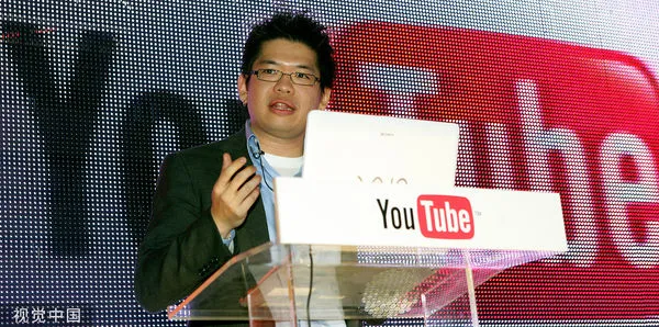 ▲▼YouTube創辦人陳士駿。（圖／CFP）