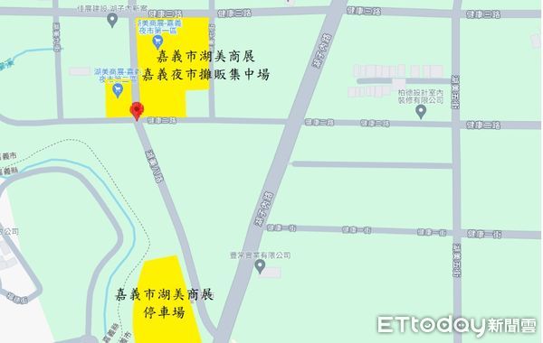 ▲▼    「嘉義市湖美商展嘉義夜市攤販集中場」-核准設置   。（圖／嘉義市政府提供）