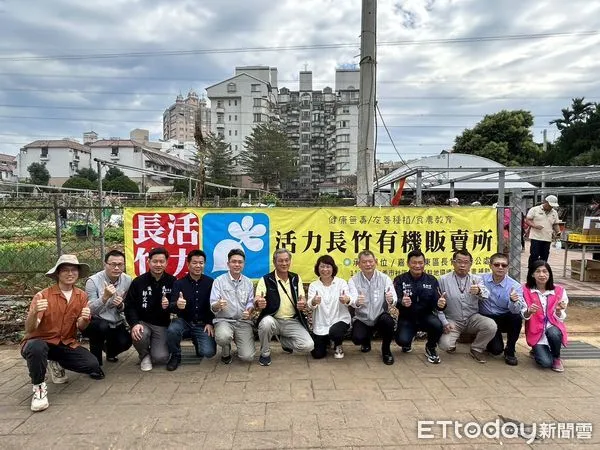 ▲▼長竹市民農園通過慈心有機栽培認證  。（圖／記者翁伊森攝）