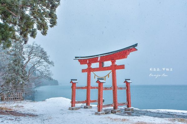 ▲▼位在秋田仙北市的「田澤湖」，可說是所有人來秋田旅行的必訪景點。（圖／部落客周花花甲飽沒授權提供，下同，勿擅自翻攝）