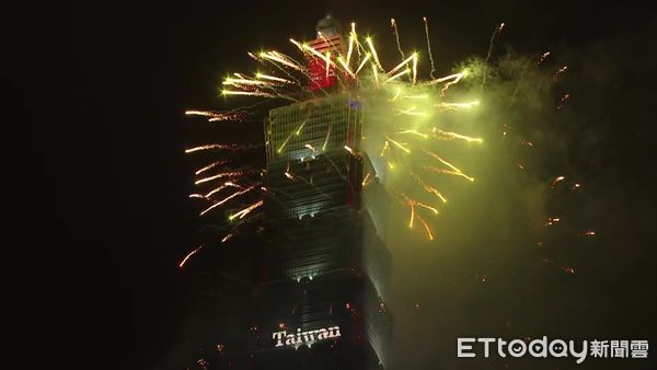 ▲▼台北最High新年城跨年晚會煙火。（圖／ETtoday攝影中心攝）