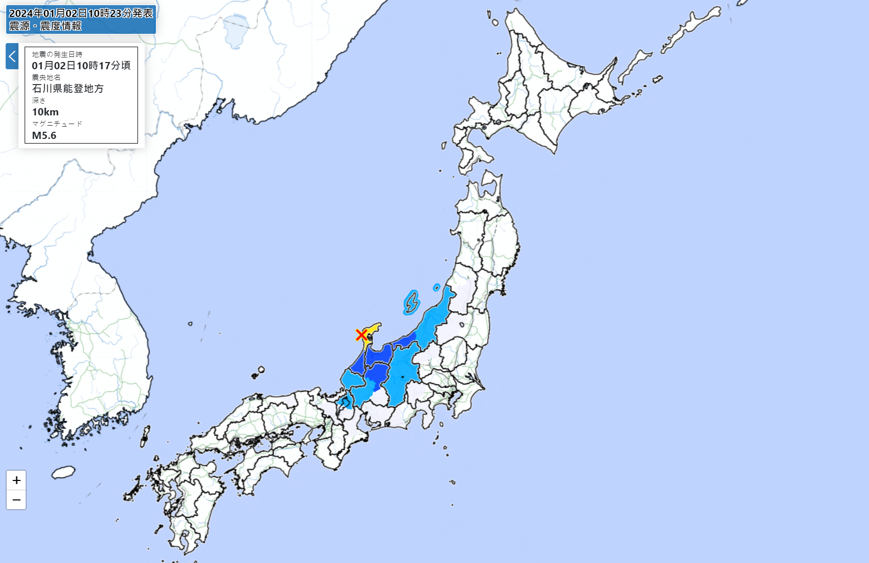 ▲▼ 日本發生規模5.6地震。（圖／翻攝自日本氣象廳）